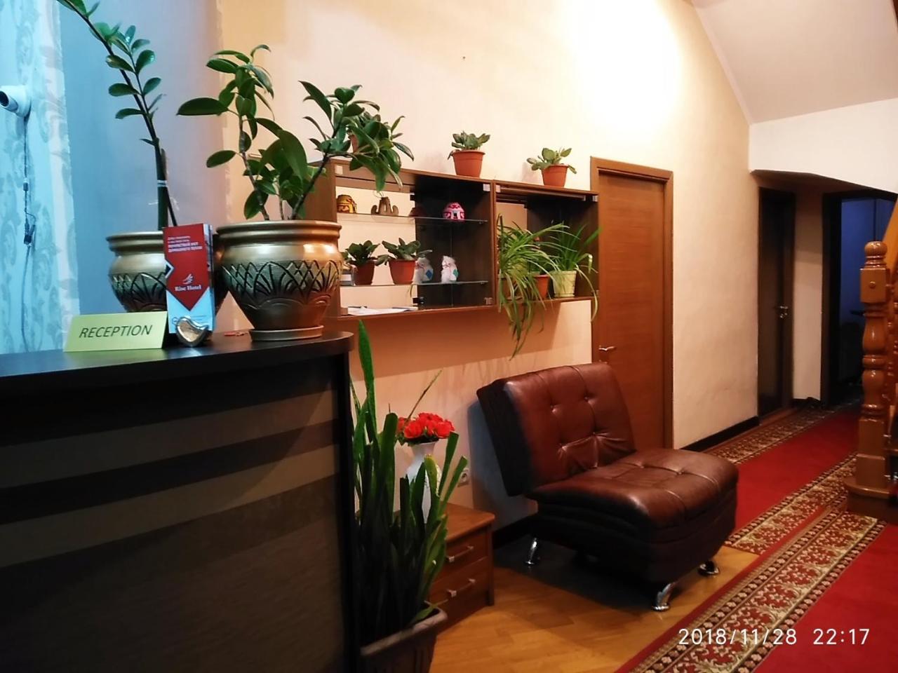 Rise Hotel Almaty Exterior photo